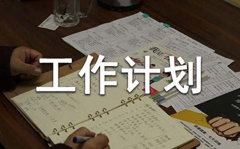 哪里可以找到关于篮球心理训练的资源_2