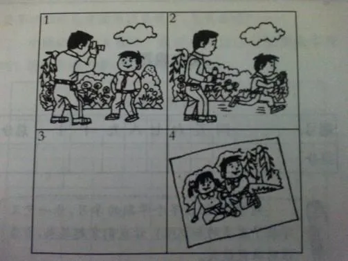 篮球训练计划表一周几次_1
